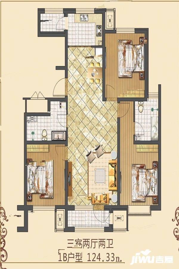 京津雄苑3室2厅2卫124.3㎡户型图