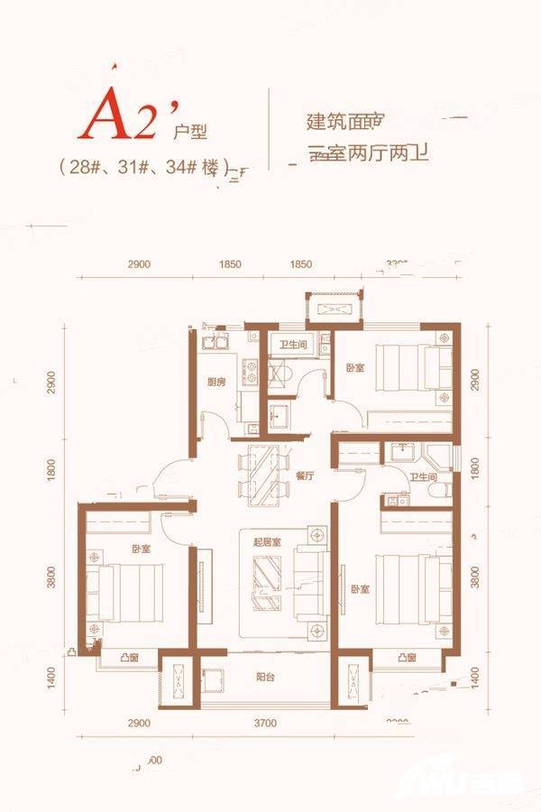 隽悦府3室2厅2卫95㎡户型图