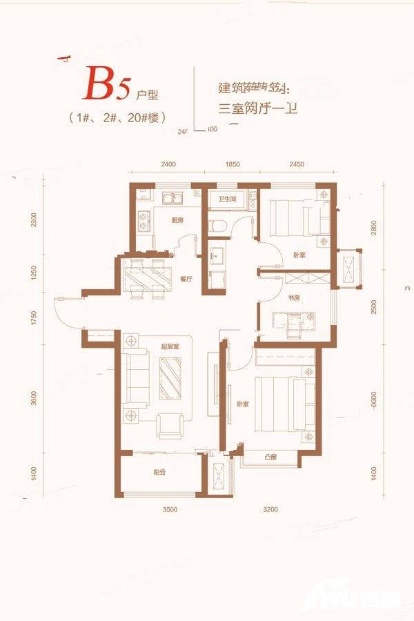 隽悦府3室2厅1卫95㎡户型图