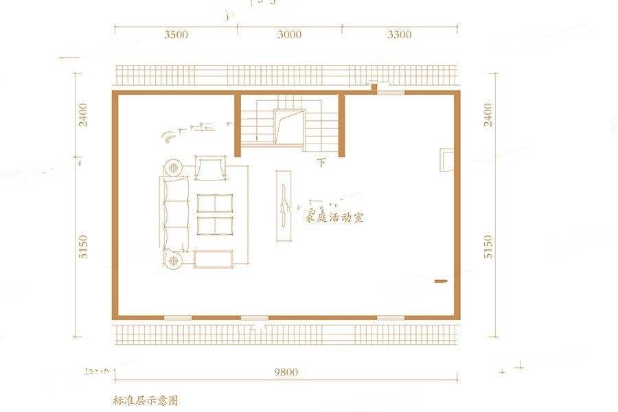 世茂国风雅颂4室2厅3卫195㎡户型图