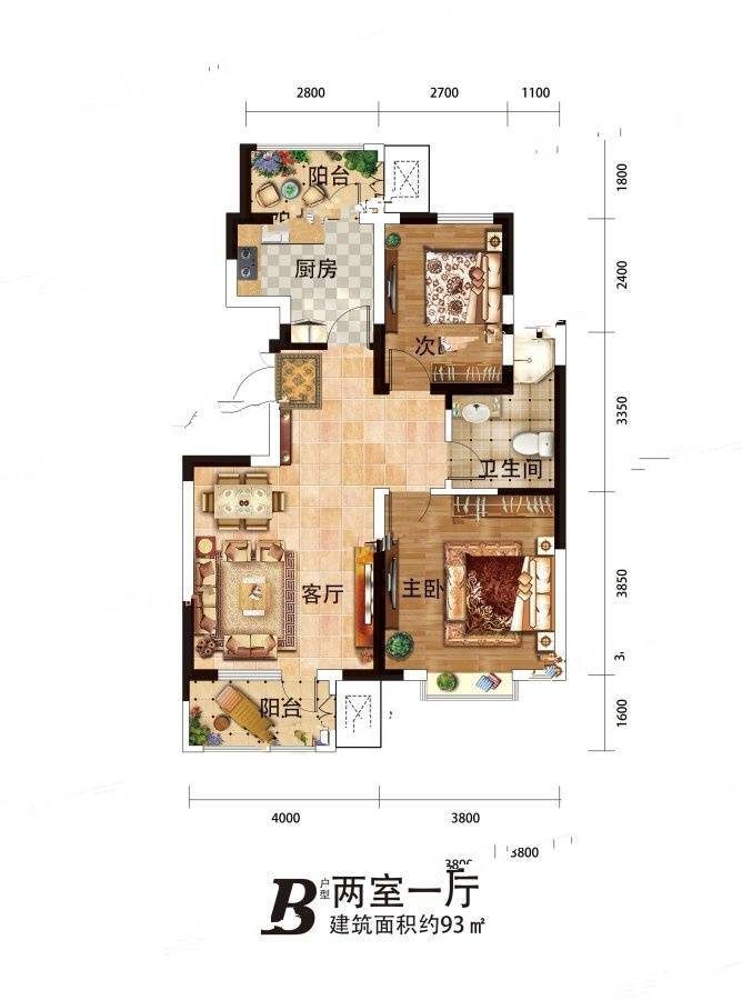 和泰园2室1厅1卫93㎡户型图