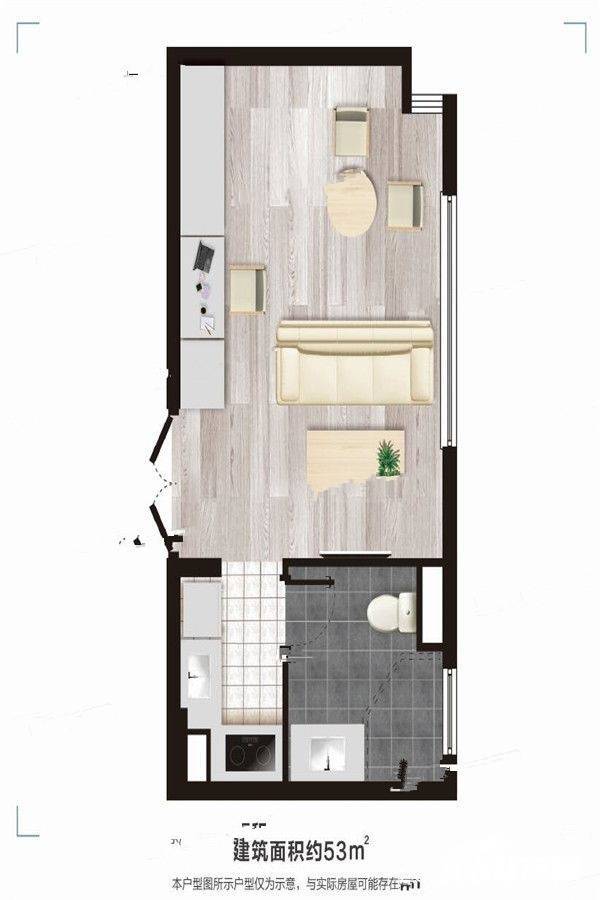 中南新壹街普通住宅53㎡户型图