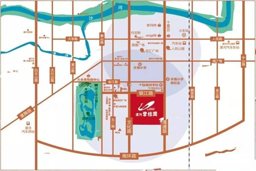 漯河碧桂园位置交通图