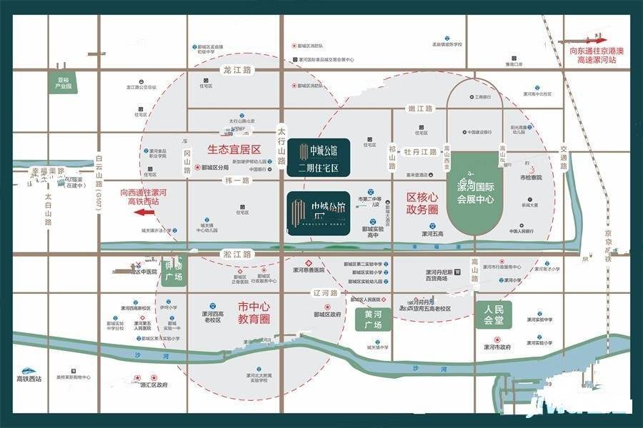 中城公馆位置交通图