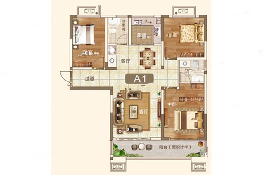 昌建天城3室2厅2卫117㎡户型图