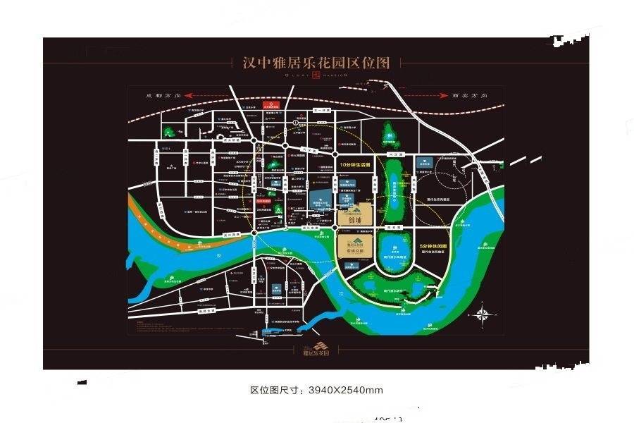 雅居乐春江屿位置交通图