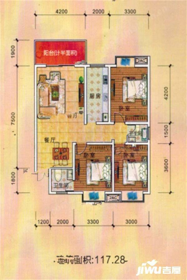 博望龙亭御苑3室2厅2卫117.3㎡户型图