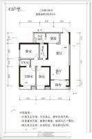 汉江国际3室2厅2卫135.5㎡户型图