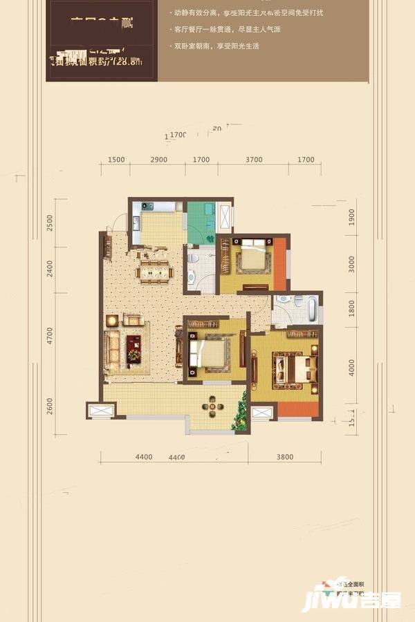 缙颐玫瑰庄园3室2厅2卫128.8㎡户型图