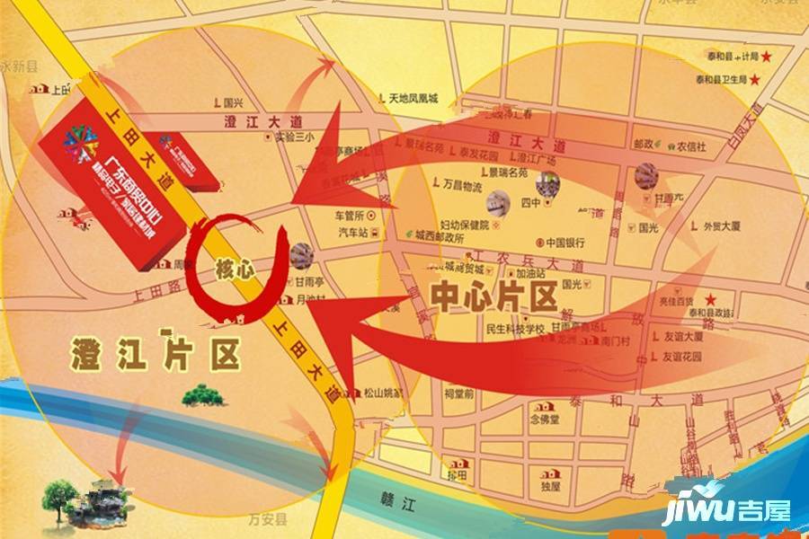 广东商贸城位置交通图图片
