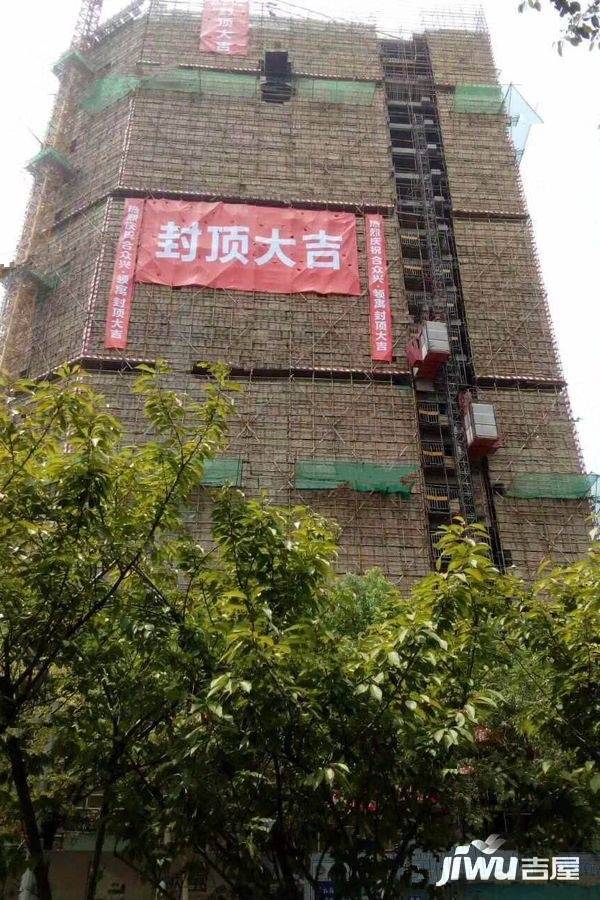 合众兴领寓实景图图片