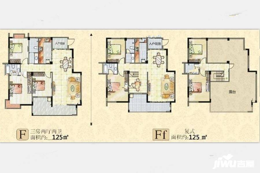 鹭洲府邸3室2厅2卫125㎡户型图