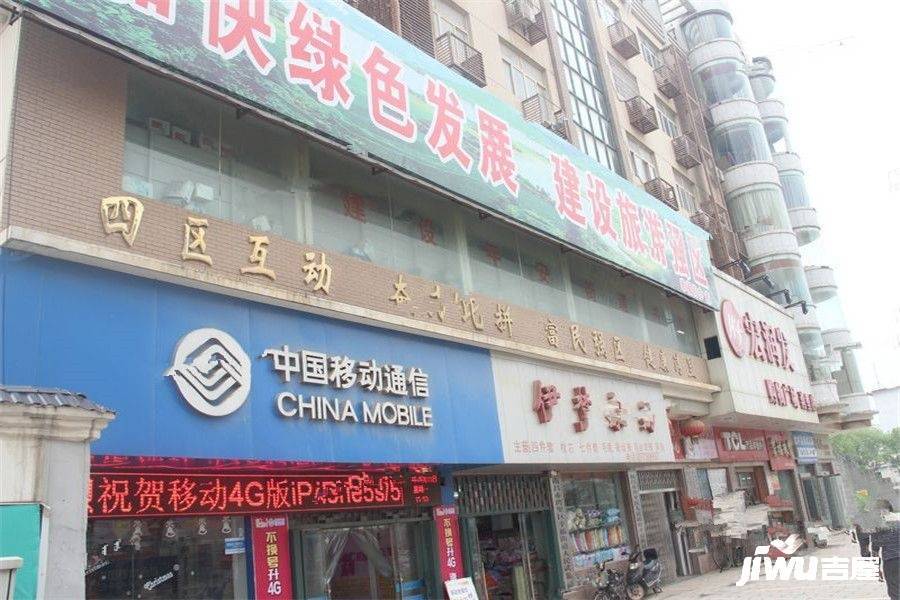 远洋天骄配套图图片