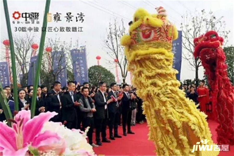 中骏雍景湾售楼处图片