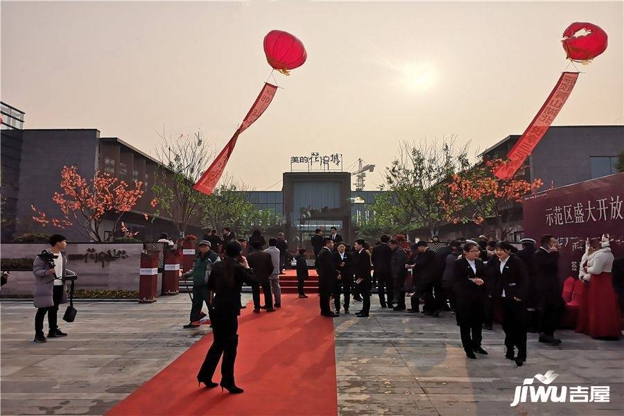 美的花湾城售楼处图片