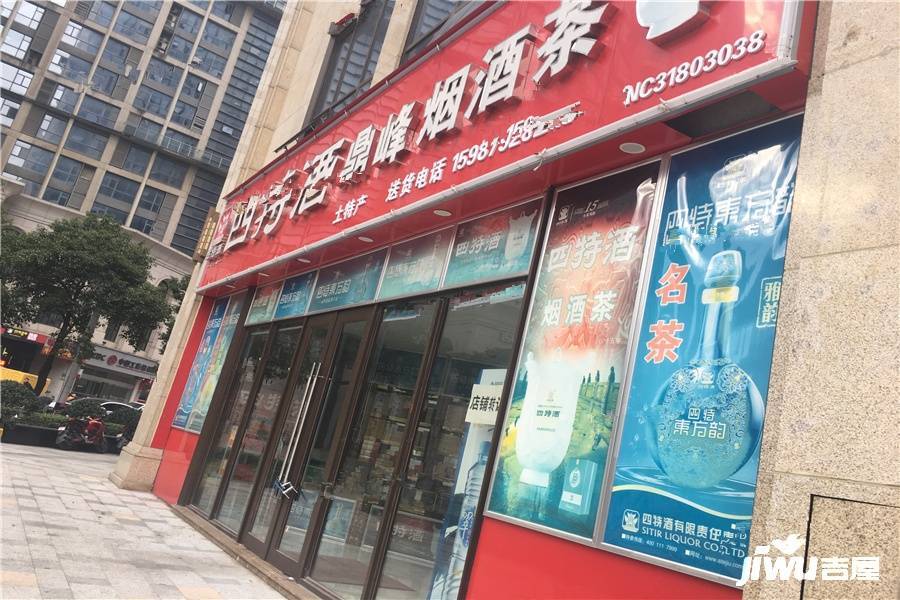 星河汇配套图图片