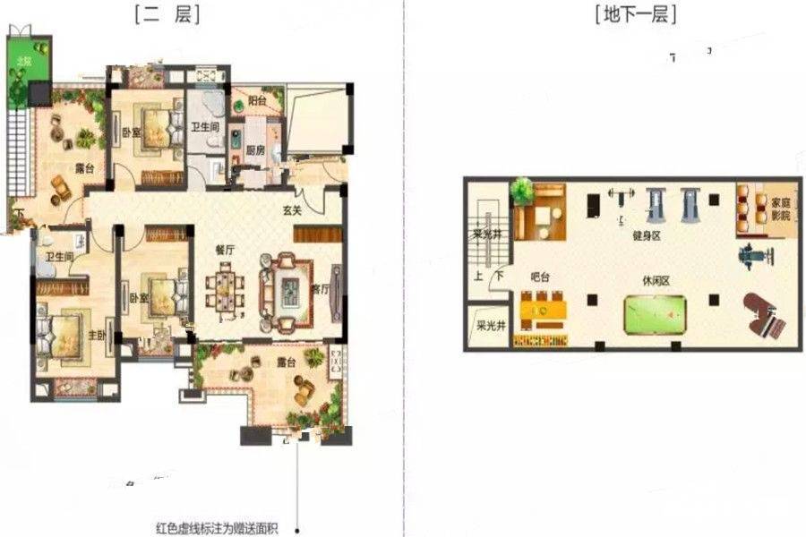 金佳云舒花城3室2厅2卫121.9㎡户型图