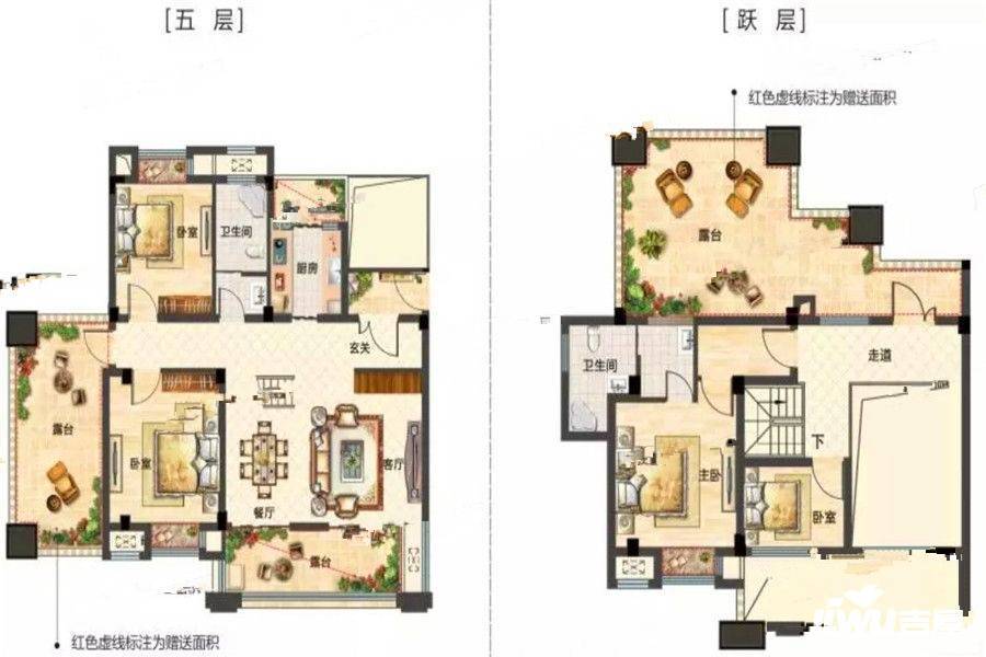 金佳云舒花城4室2厅2卫146.6㎡户型图