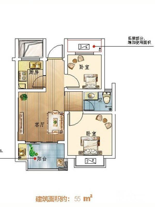 龙湾名仕公馆2室1厅1卫55㎡户型图