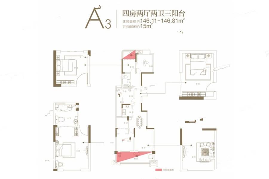 华南城西站华府4室2厅2卫146.1㎡户型图