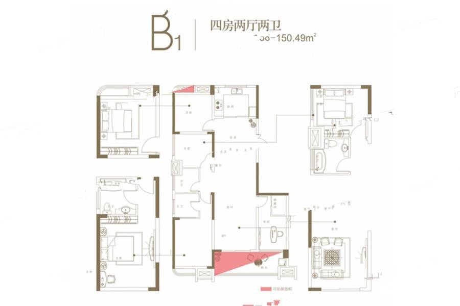 华南城西站华府4室2厅2卫149.9㎡户型图