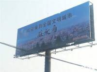 淮海绿地21城实景图图片