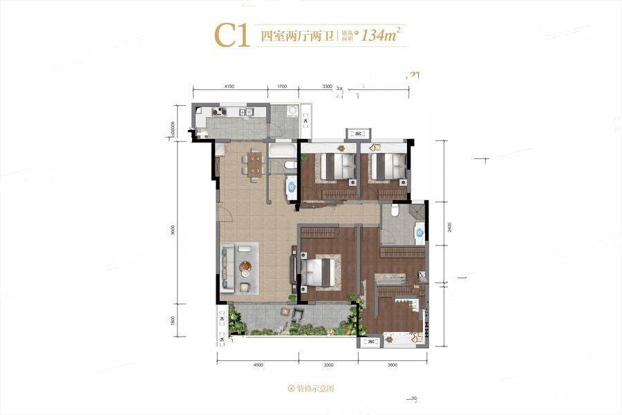 正黄翡翠湾4室2厅2卫134㎡户型图