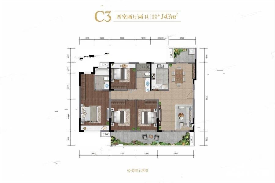 正黄翡翠湾4室2厅2卫143㎡户型图