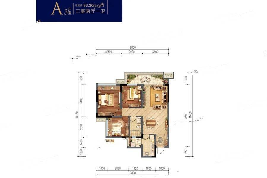 金科集美天宸3室2厅1卫93.3㎡户型图