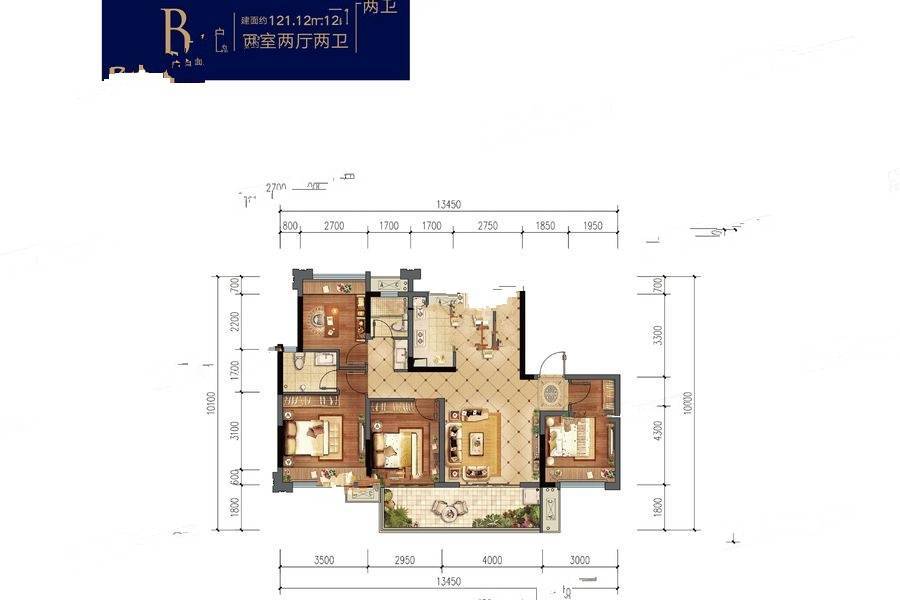 金科集美天宸4室2厅2卫121.1㎡户型图