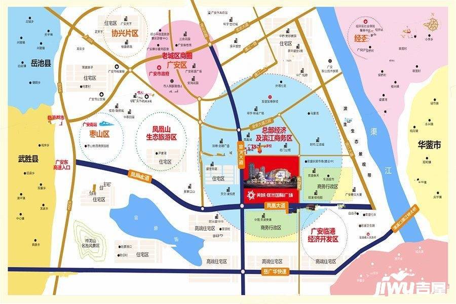 广安永利时代广场位置交通图6