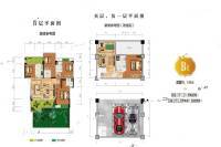 御溪湖畔4室2厅2卫145㎡户型图