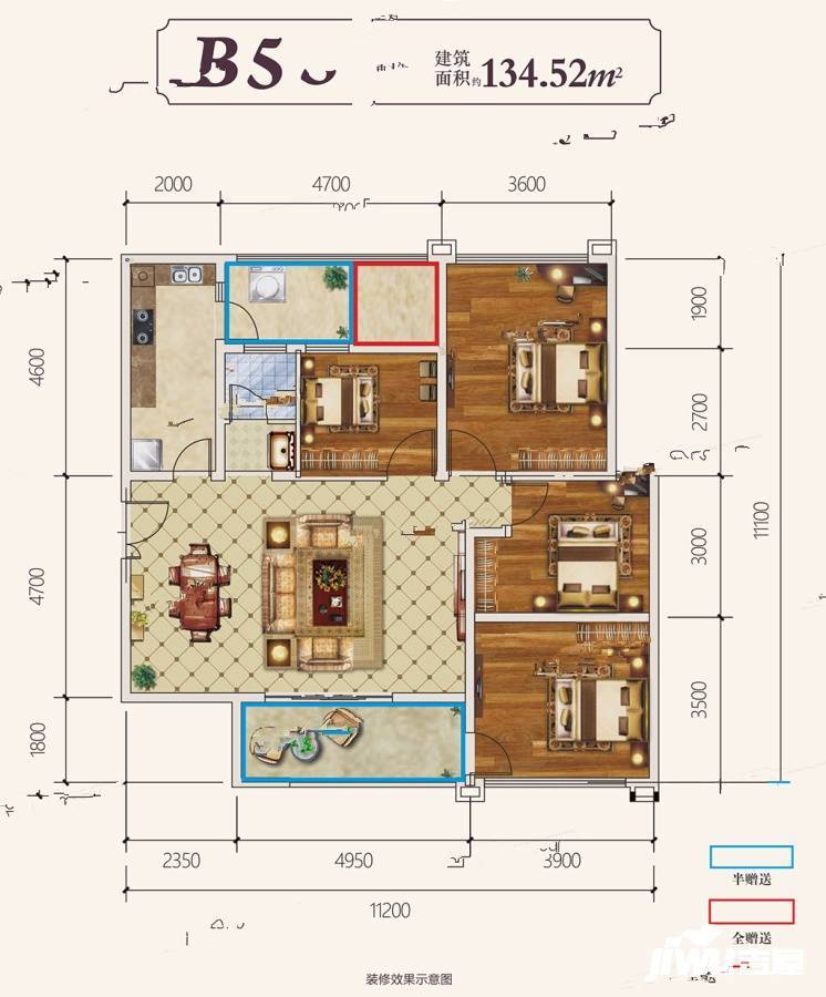 天悦云玺公馆4室2厅2卫134.5㎡户型图