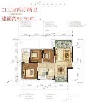 银城领御3室2厅2卫81.6㎡户型图