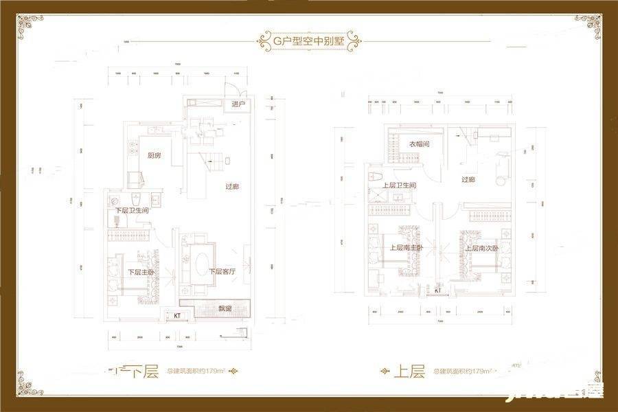 君钰府4室2厅2卫90㎡户型图