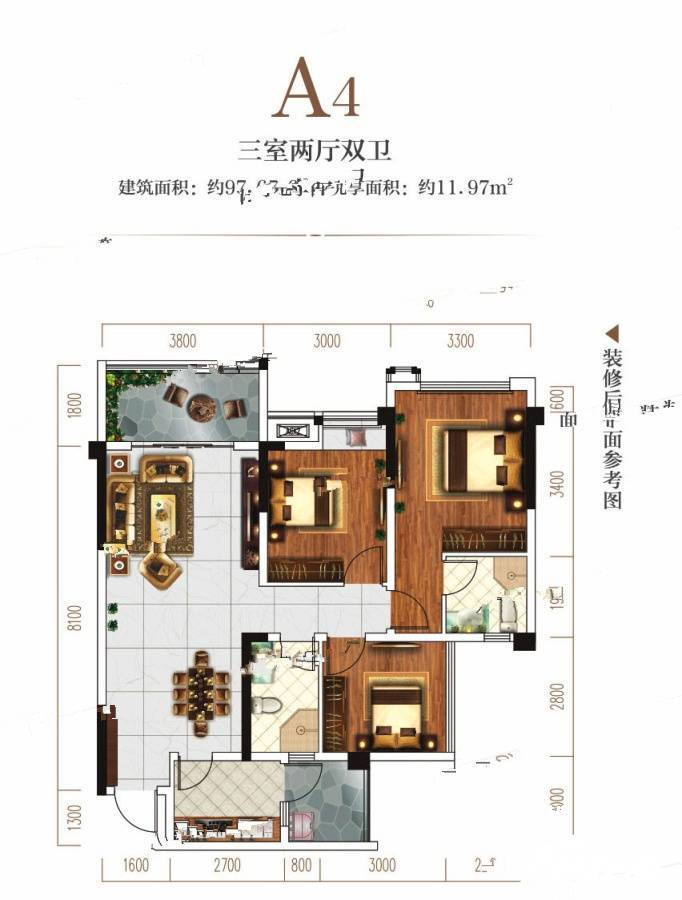 盛煌南城国际3室2厅2卫97.7㎡户型图