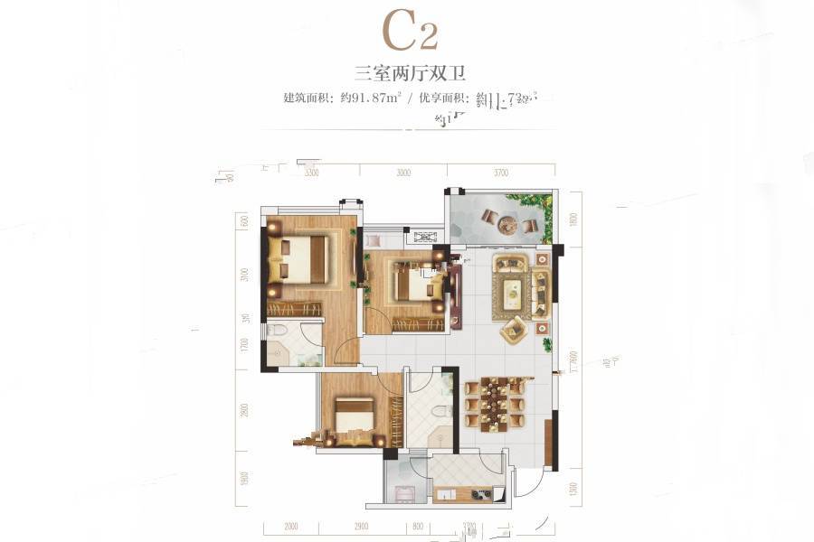 达州盛煌南城国际c2户型户型图_首付金额_3室2厅2卫_91.