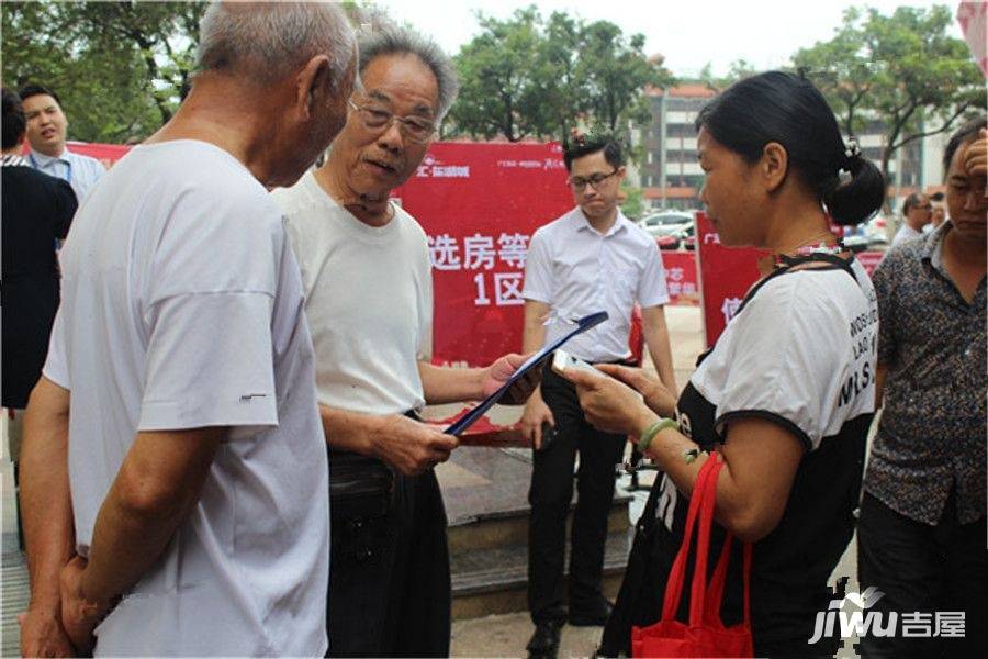 广汇东湖城售楼处图片