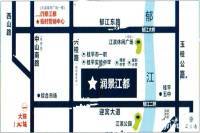 润景江都位置交通图图片