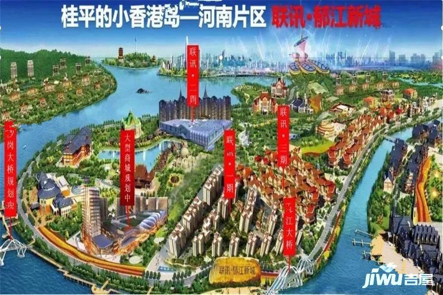 郁江新城效果图6