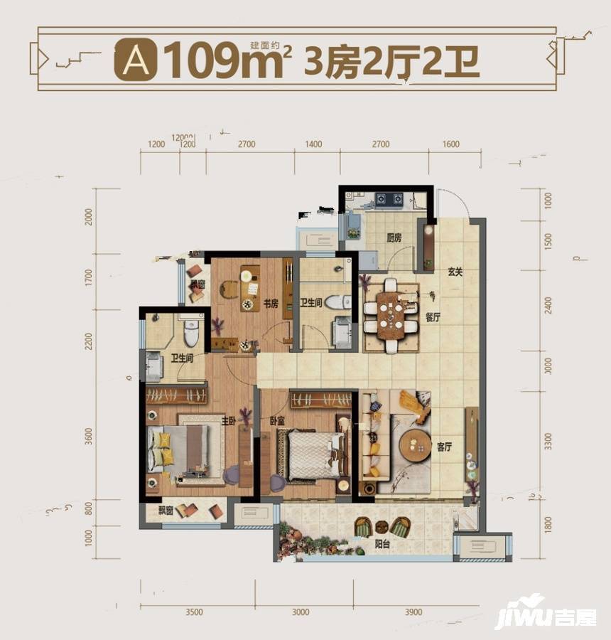 贵港吾悦广场3室2厅2卫109㎡户型图