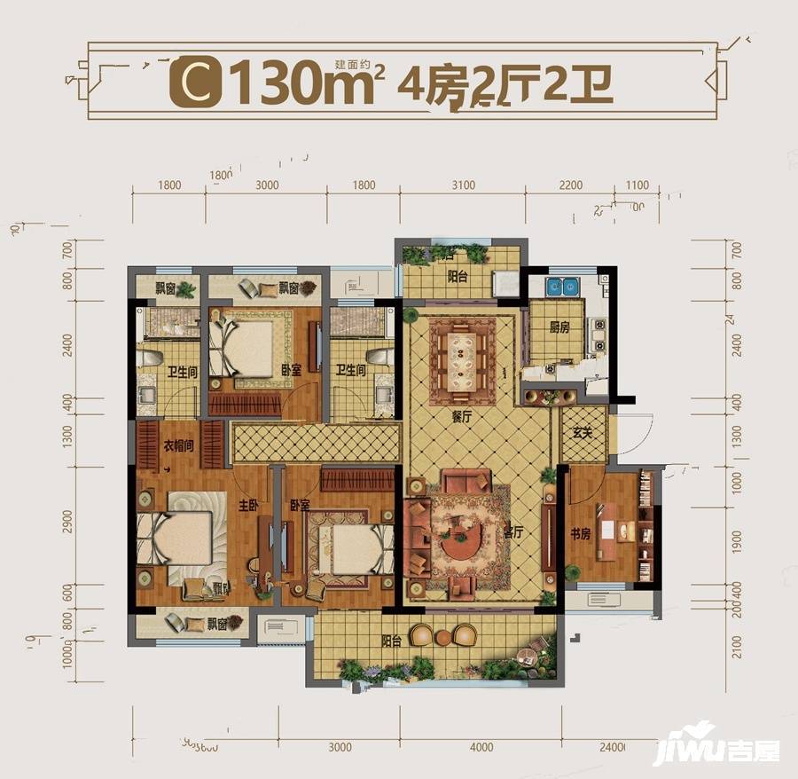 贵港吾悦广场4室2厅2卫130㎡户型图