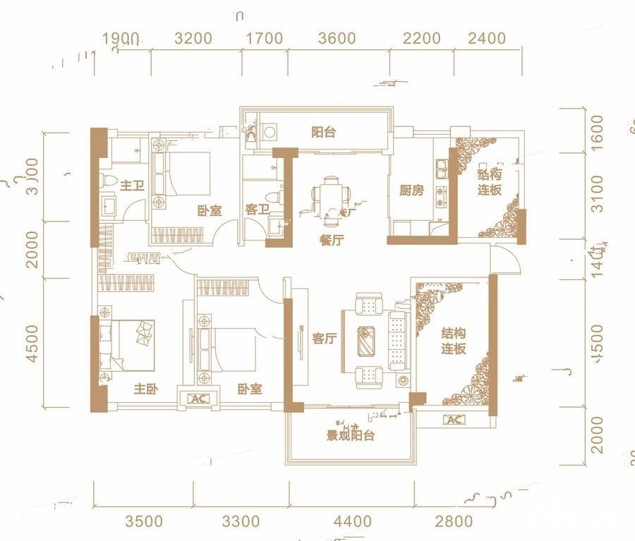 盛世悦城3室2厅2卫140.5㎡户型图