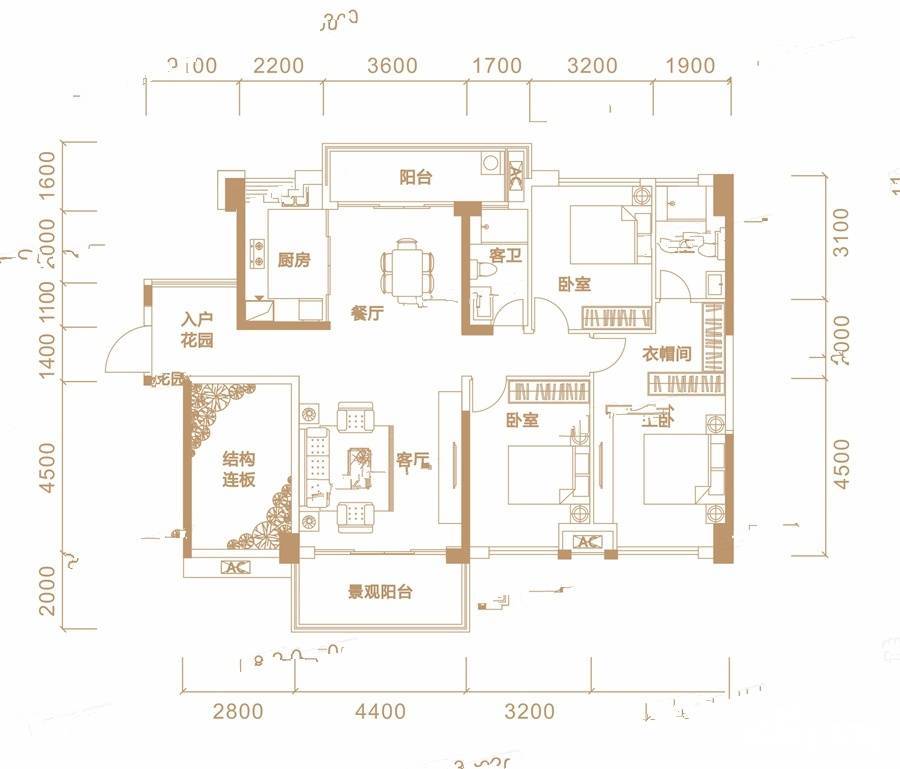 盛世悦城3室2厅2卫143.1㎡户型图