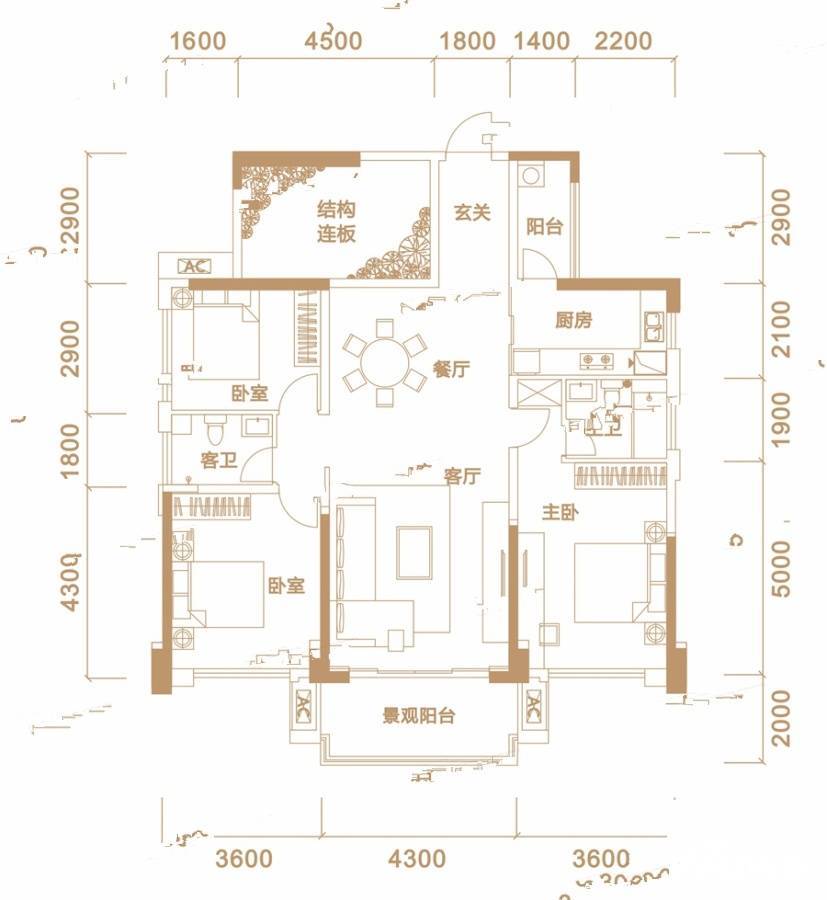 盛世悦城3室2厅2卫134.7㎡户型图