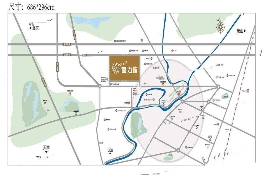 芦台富力城位置交通图