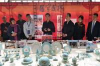 唐山中国陶瓷博览中心售楼处图片