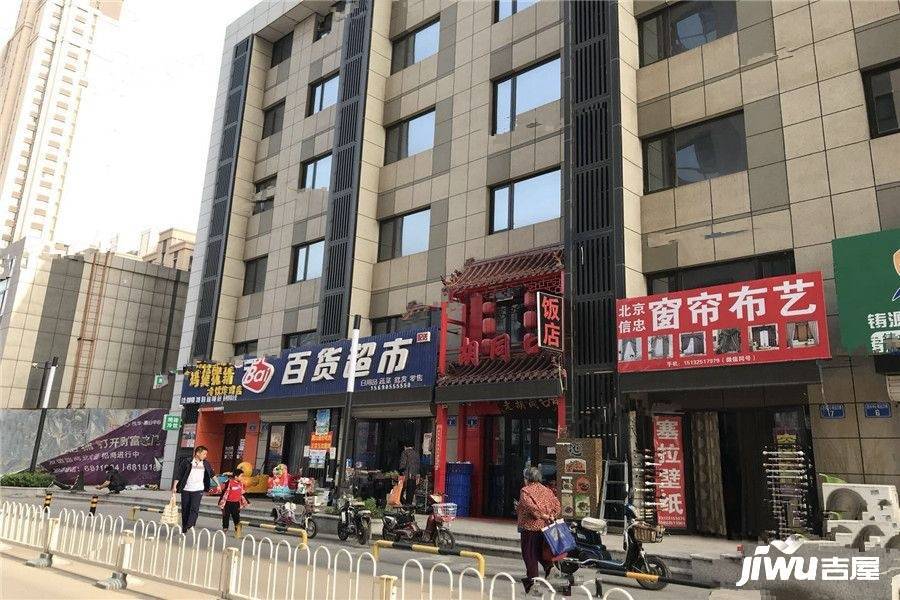 茂华风情商业街实景图图片