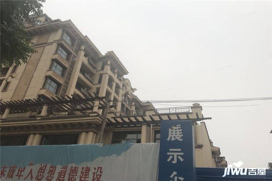 建投熙湖实景图图片