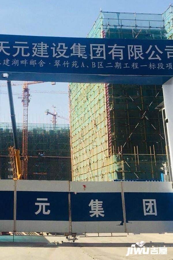 荣盛锦绣天城实景图图片